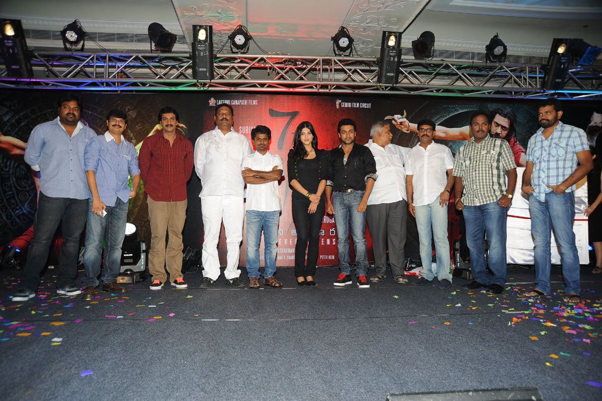 Surya's 7th Sense Logo Launch Stills | Picture 72741